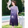 Women's Elegant Chinese Style Floral Midi Dress
