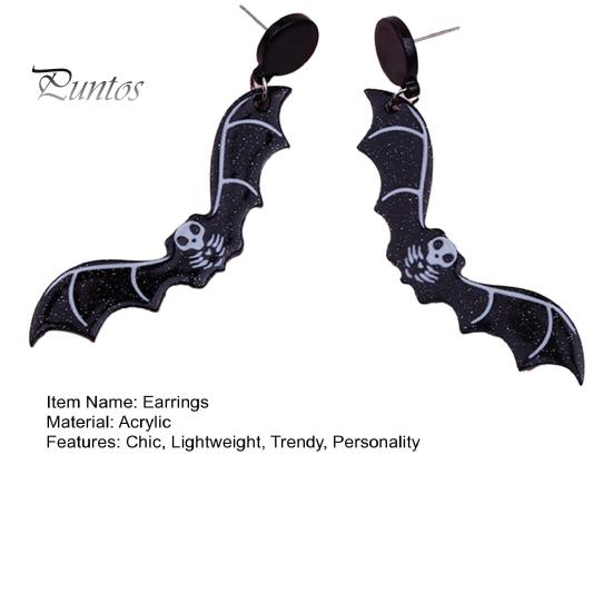 1 Pair Halloween Earrings Spooky Chic Bat Cat Skull Lightweight Trendy Personality Fun Comfortable Earrings