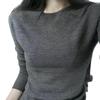 Elegantes Kaschmir-Strick-Base-Layer für Damen - Slim Fit Koreanischer Stil Langarm-Oberteil für den Herbst