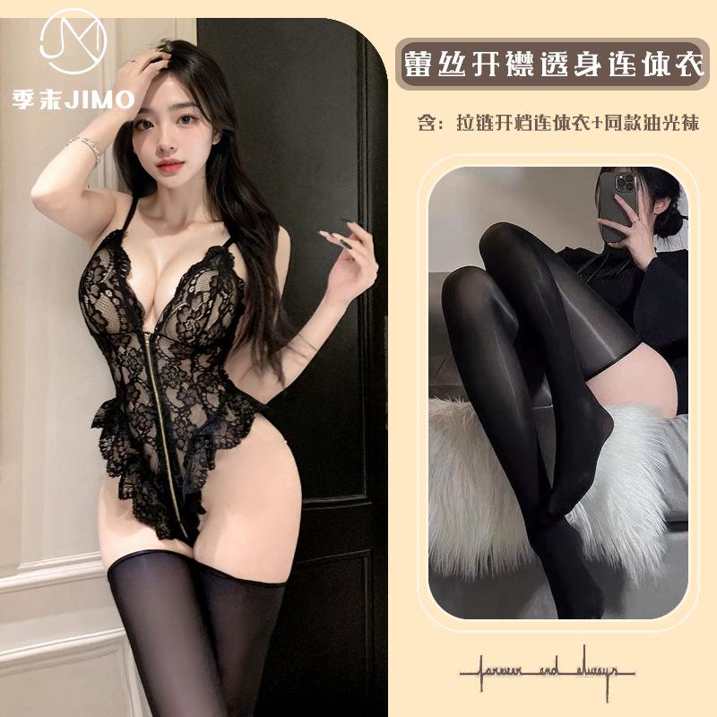 Sex Underwear Sexy Empty Lace Zipper onesie Wind Spice Girl Backless onesie Open 9032