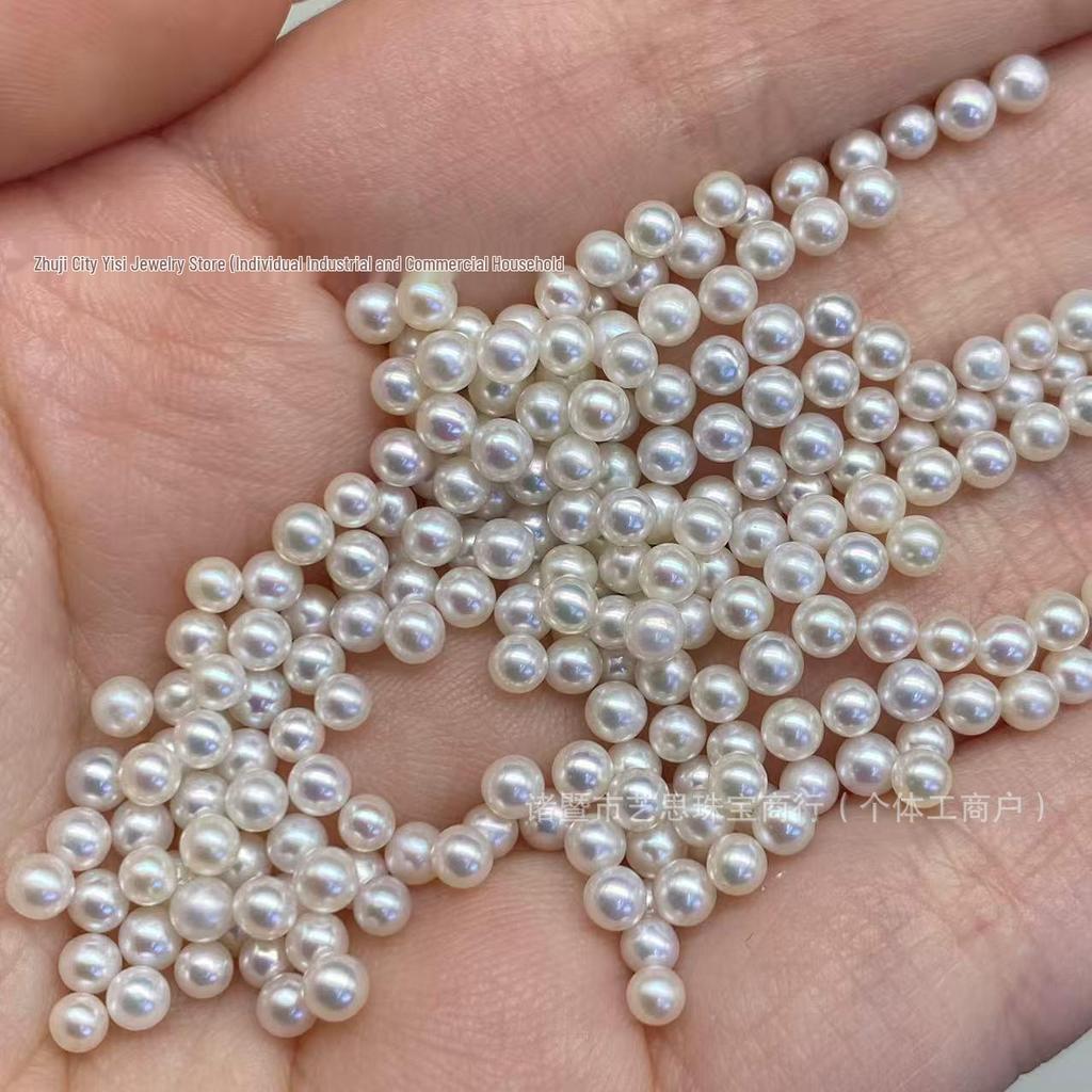 2-3mm Freshwater Holeless Near Round Pearl Beads