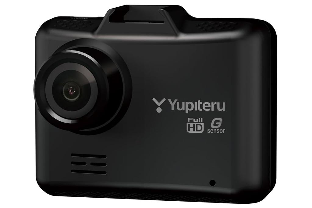 2025 Latest Yupiteru 1-Camera Dash Cam DRY-ST1250P, 2 Megapixel Full HD & HDR & Safe Driving Support (Lane Departure Warning), Cigarette Lighter Plug