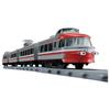 Takara Tomy Plarail Real Class Odakyu Romancecar 3100 Series NSE