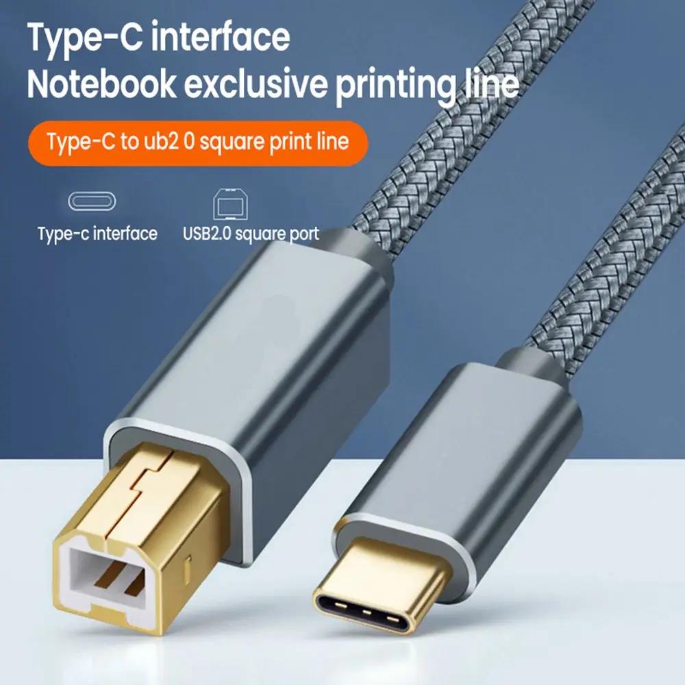 Durable Computer Laptop USB Type-C to USB B 2.0 High Speed Printer Cable Printer For Epson HP Brother