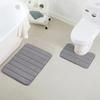 3Pcs Memory Foam Bathroom Mats and Rugs Sets Extra Absorbent U-Shaped Rug Machine Washable Floor Door Mat Bathroom Accessories