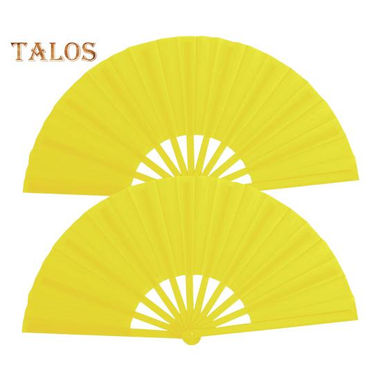 2Pcs Solid Color Folding Fan Kung Fu Stage Dance Performance Large Handheld Fan Portable Lightweight Summer Cooling Fan Decoration Party Accessories