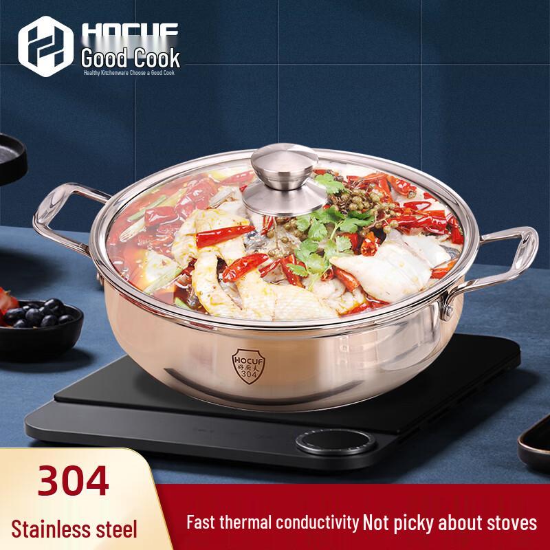 HOCUF 304 Stainless Steel Heirloom Hot Pot 28cm