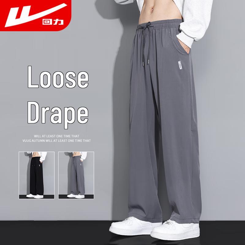 

Huili Men s Autumn/Winter Casual Straight-Leg Pants 3XL