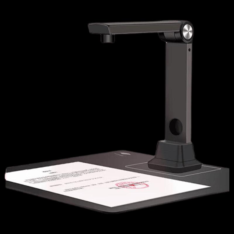 Eloam S1862 High-Speed Document Camera Scanner CN Plug (adapter Included)