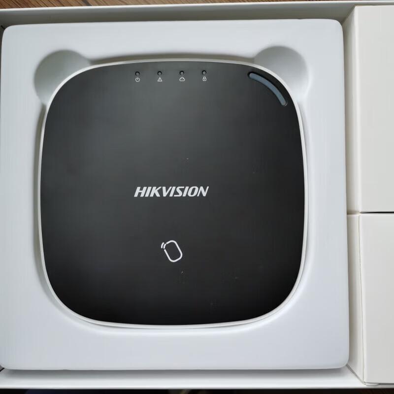 

Hikvision Wireless Alarm System Remote Control
