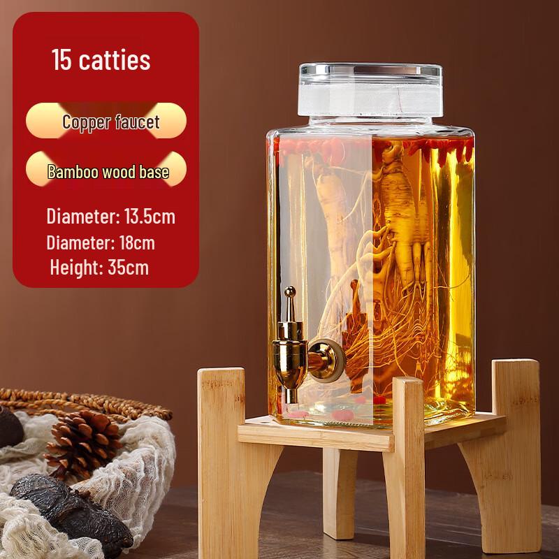 Glass Wine Infusion Jar