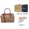 COACH Bennett Leather Boston Bag Handbag Medium Women's Brown Monogram (Unisex) Handbags 32203 IME74