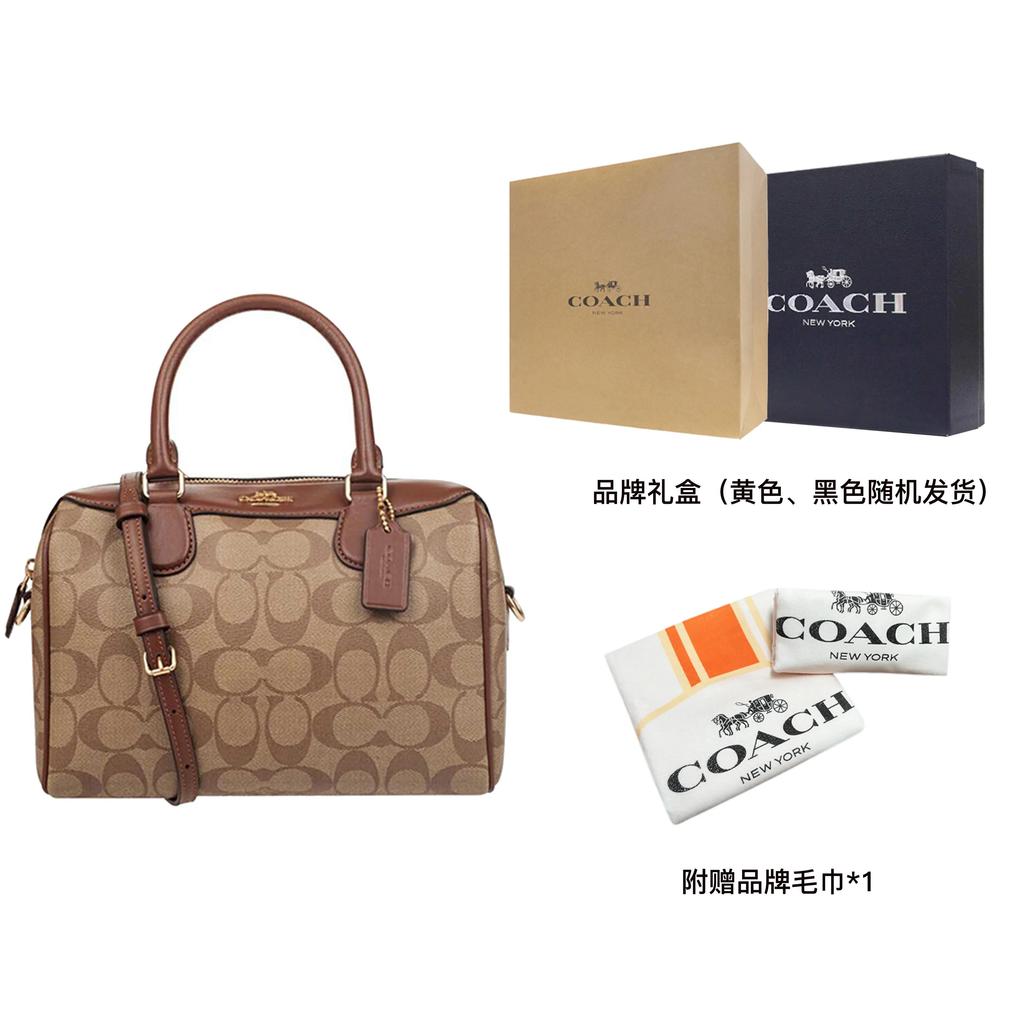 COACH Bennett Leather Boston Bag Handbag Medium Women's Brown Monogram (Unisex) Handbags 32203 IME74