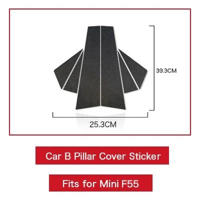 Carbon Fiber Style Switch Trim Kit for Mini Cooper F54 F55 F56 F57 F60 JCW Countryman M-F55