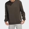 Adidas CNY Solid Crew Neck Sweatshirt Men Tops Dark-Olive-Green IL2396
