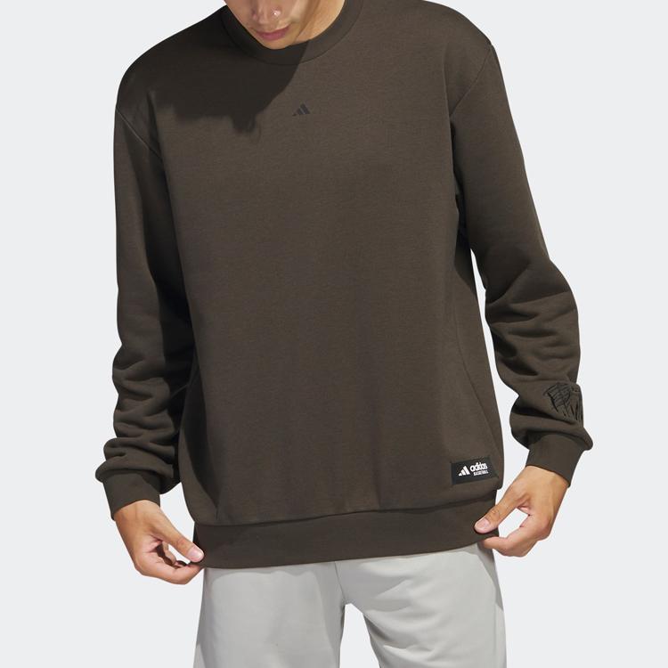 Adidas CNY Solid Crew Neck Sweatshirt Men Tops Dark-Olive-Green IL2396