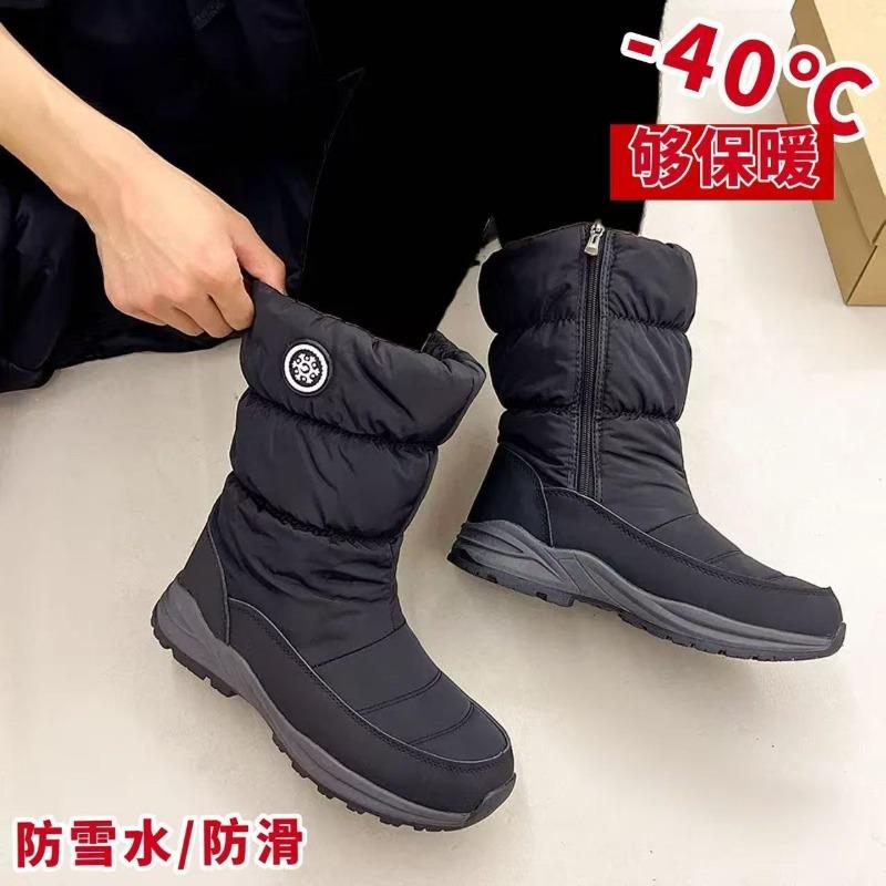 Warm snow boots women's winter non-slip velvet medium boots couple side zipper platform cotton shoes cotton boots