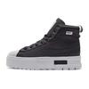 Mayze Mid Safari High-Top Sneaker Damen Sneaker Schwarz 383688-02