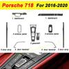 For Porsche 718 2016- Car-Styling 3D5D Carbon Fiber Car Interior Center Console Color Molding Sticker Decals Part Accessorie