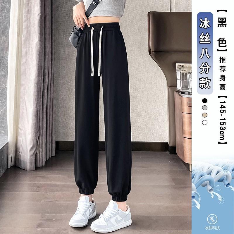 Womens Lightweight Breathable Nylon Jogger Pants Loose Fit High Waist Quick Dry Casual Trousers