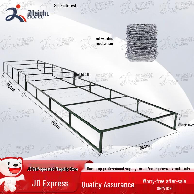 Zilaiqu Mobile Tactical Low-Stance Crawl Trainer