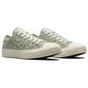 Converse Chuck Taylor All Star Low Daisy Cord Dámské tenisky Zelená Summit-Sage Sušená-Šalvěj A06226C