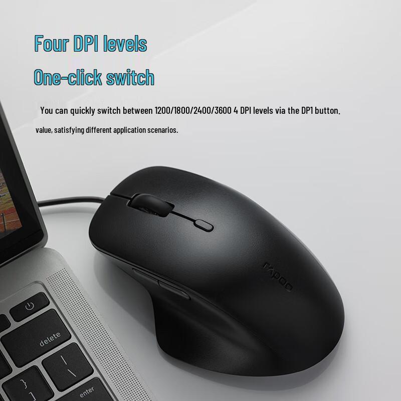 Rapoo Office Mouse Series