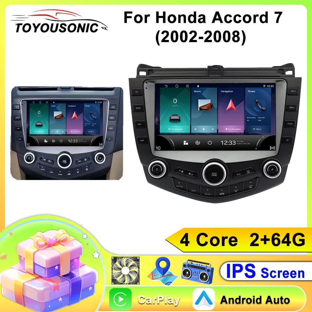 

Android Car Radio For Honda Accord 7 2003-2007 2 din Multimedia Player 4G WIFI GPS Carplay Head Unit Auto Stereo 4 core 2GB+64GB CP