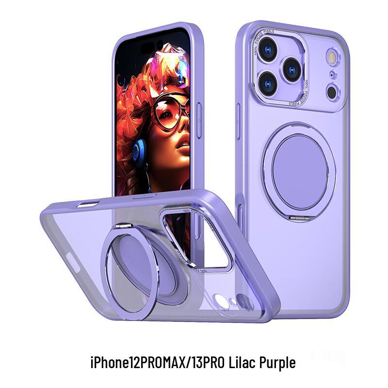 CAXITON Magnetic Kickstand Shockproof iPhone Case