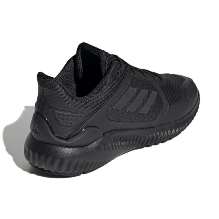 adidas Climawarm Bounce 'Triple Black' Men's G54873