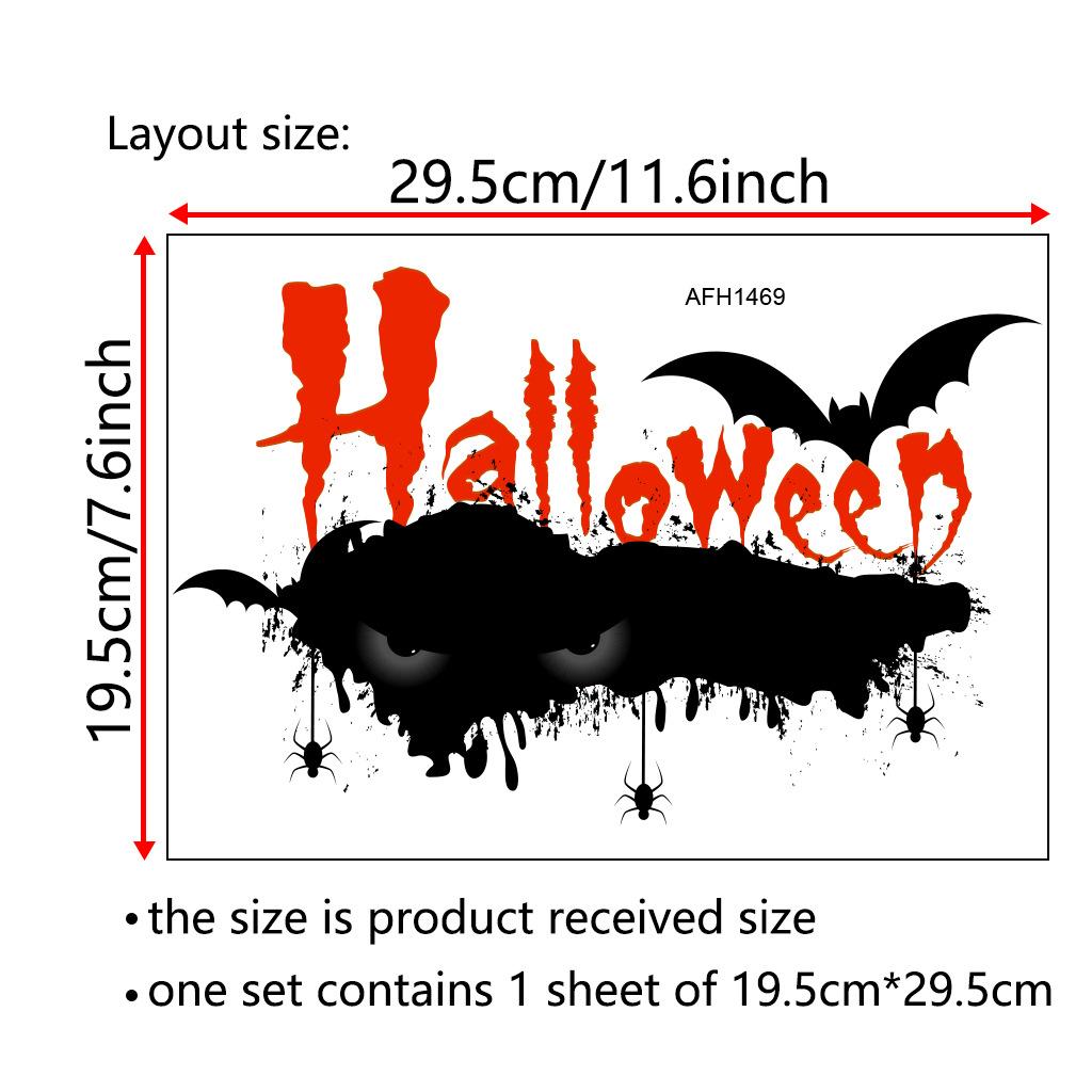 

2025, Хэллоуин Новый Стиль, Наклейки на Стену, Хэллоуин, Скрытый Уголок, Наклейки для Украшения Вечеринки, Украшение для Бара, Фестивальные Декоративные Наклейки