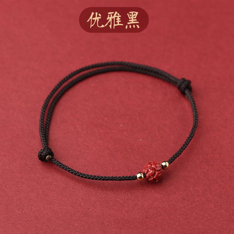 Glücksbringer Rotes Fadenarmband Herren Damen Tibetisch Buddhistisch Lotus Unendlichkeit Zinnober Perlen Handgeflochtene Seilarmbänder Party Schmuck