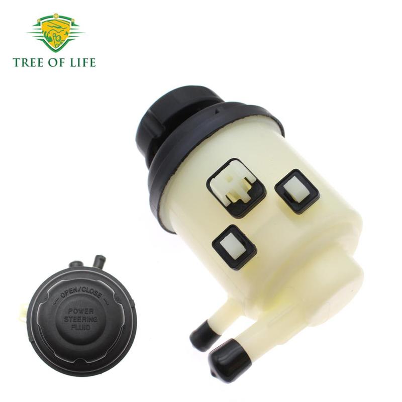 57150-0U000 For Hyundai Solaris/Accent IV 2010-2017 Kia RIO 2011-2017 New Power Steering Reservoir Tank 571500U000 High-quality