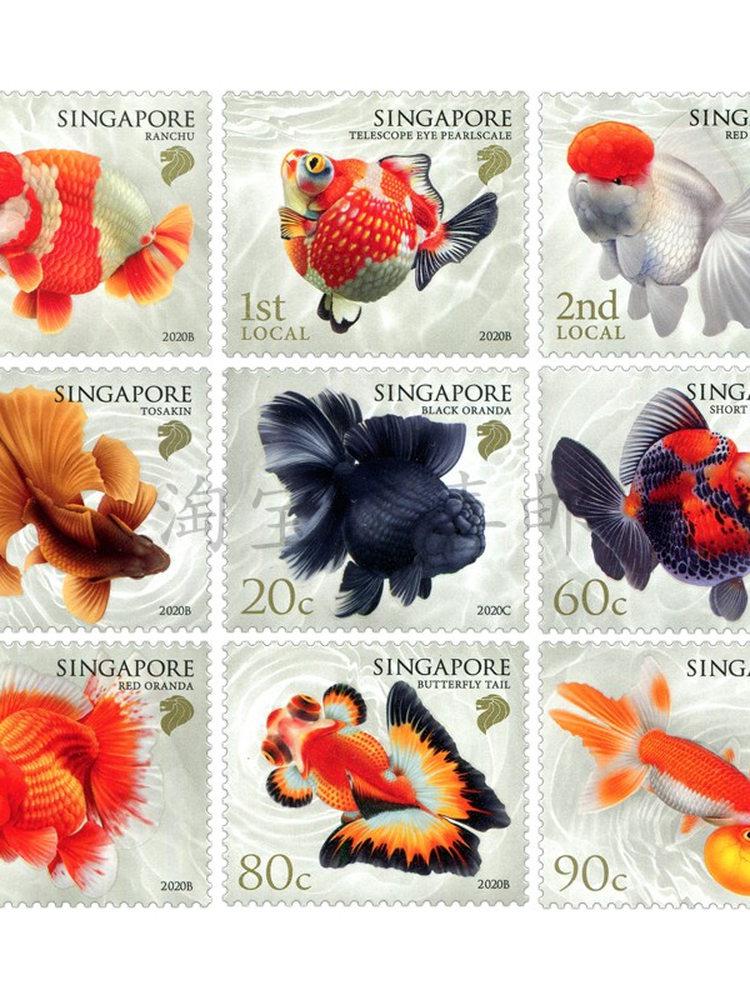 

Настоящие Новые Почтовые Марки Сингапура Почтовые Марки Год 2020 Классический Набор Золотых Рыбок 9 Новых Коллекционных Почтовых Марок Материал для Скрапбукинга