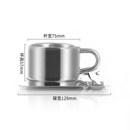 

304 Stainless Steel Coffee Cup Saucer Suit European Office Mugs Tea Cups Set