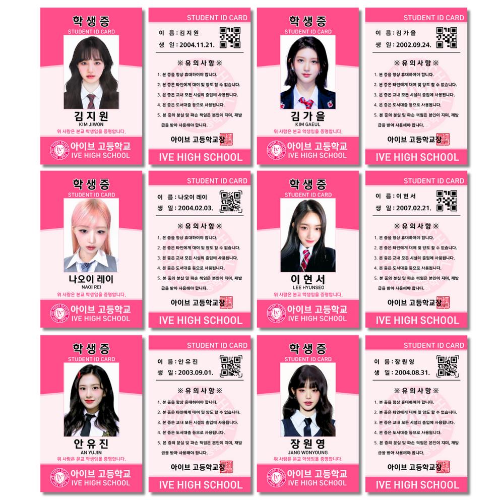 Ive Domusong Bigonggood Poka Random Box Goods Purikura