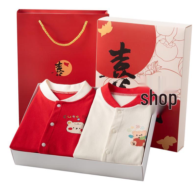 Benjiwell Baby Bodysuit & Jumpsuit Gift Box 80cm