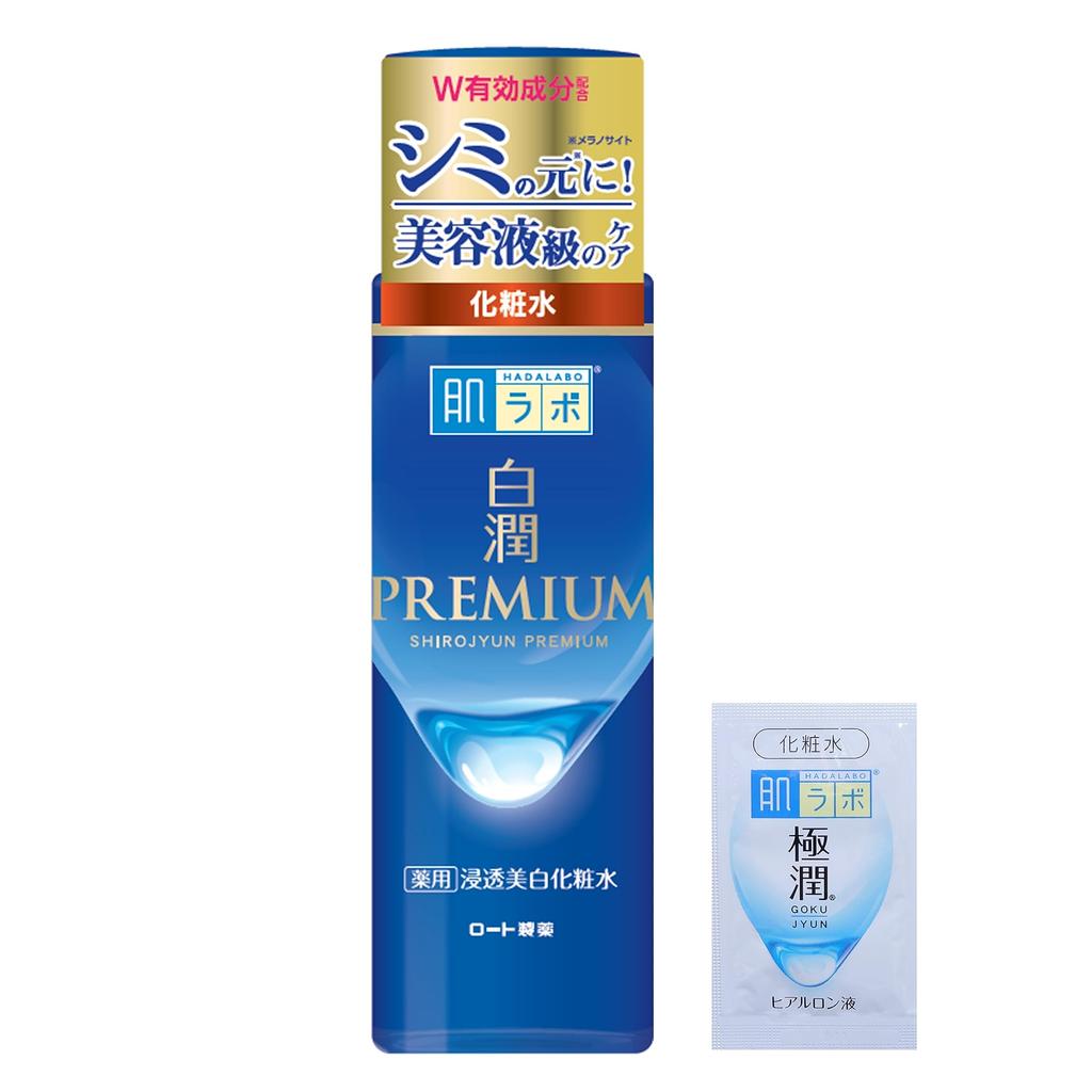 Hada Labo Shirojun Premium Medicated Penetrating Whitening Lotion 170mL Gokujun Sachet + [Quasi-drug]