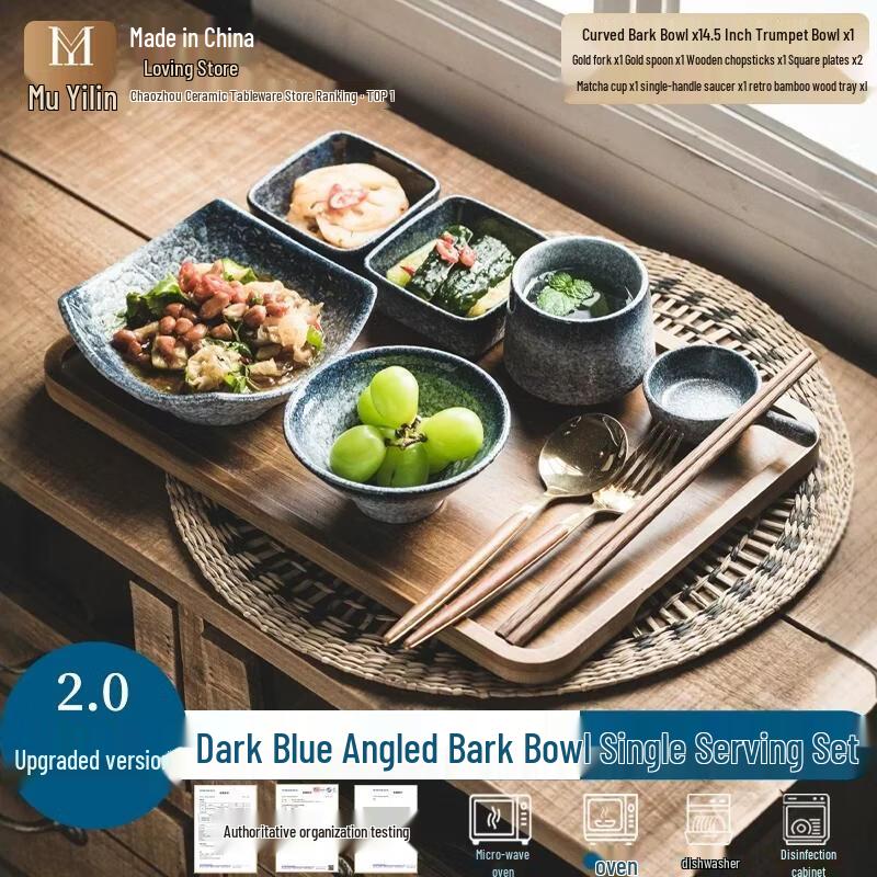 HANDUNYOU Ceramic Single-Serve Meal Plate Set