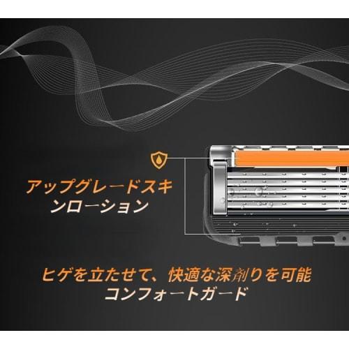 YCthriving Gillette Compatible Replacement Blades ProGlide 8 Pieces ProGlide Replacement Blades 5 Blades Compatible Manual Razor Orange Color