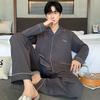 2024 Men's Long Sleeve Cotton Pajamas - Spring/Fall Teen Boys Home Wear Set