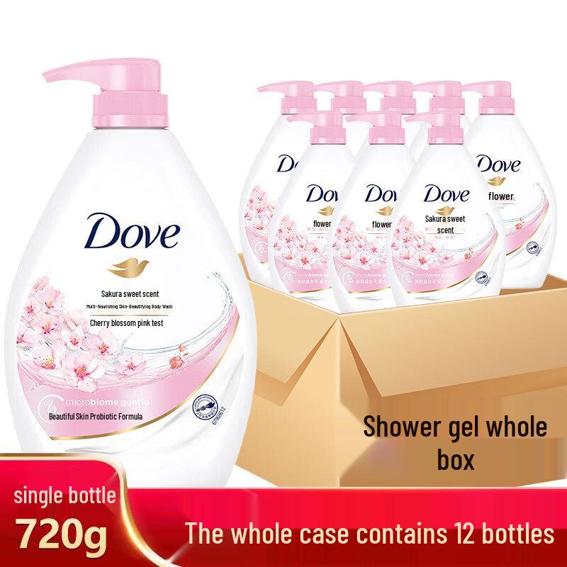 

Dove Cherry Blossom Nourishing Body Wash