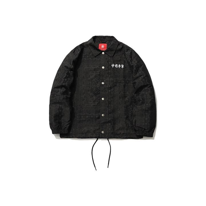 

Li Ning Серия спортивной моды SS21 Неделя моды в Париже Древний стиль Жакет повседневный с принтом в виде темного узора Мужской жакет Черный AFDR259-1 L