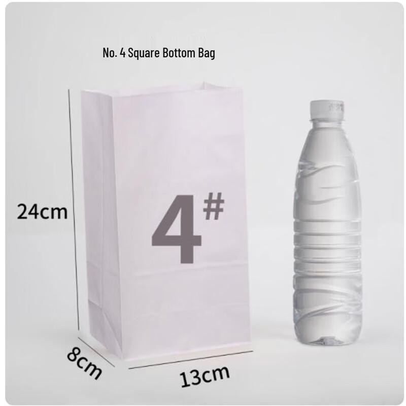 ShengbiLai Disposable Thickened White Kraft Paper Bag