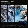 CONCEPT 39mm Variable ND Filter Made in AGC Optical Slim Lens Filter for Photography Direct K&F ND2-ND400, Japan, Glass, 18-Layer Coating,