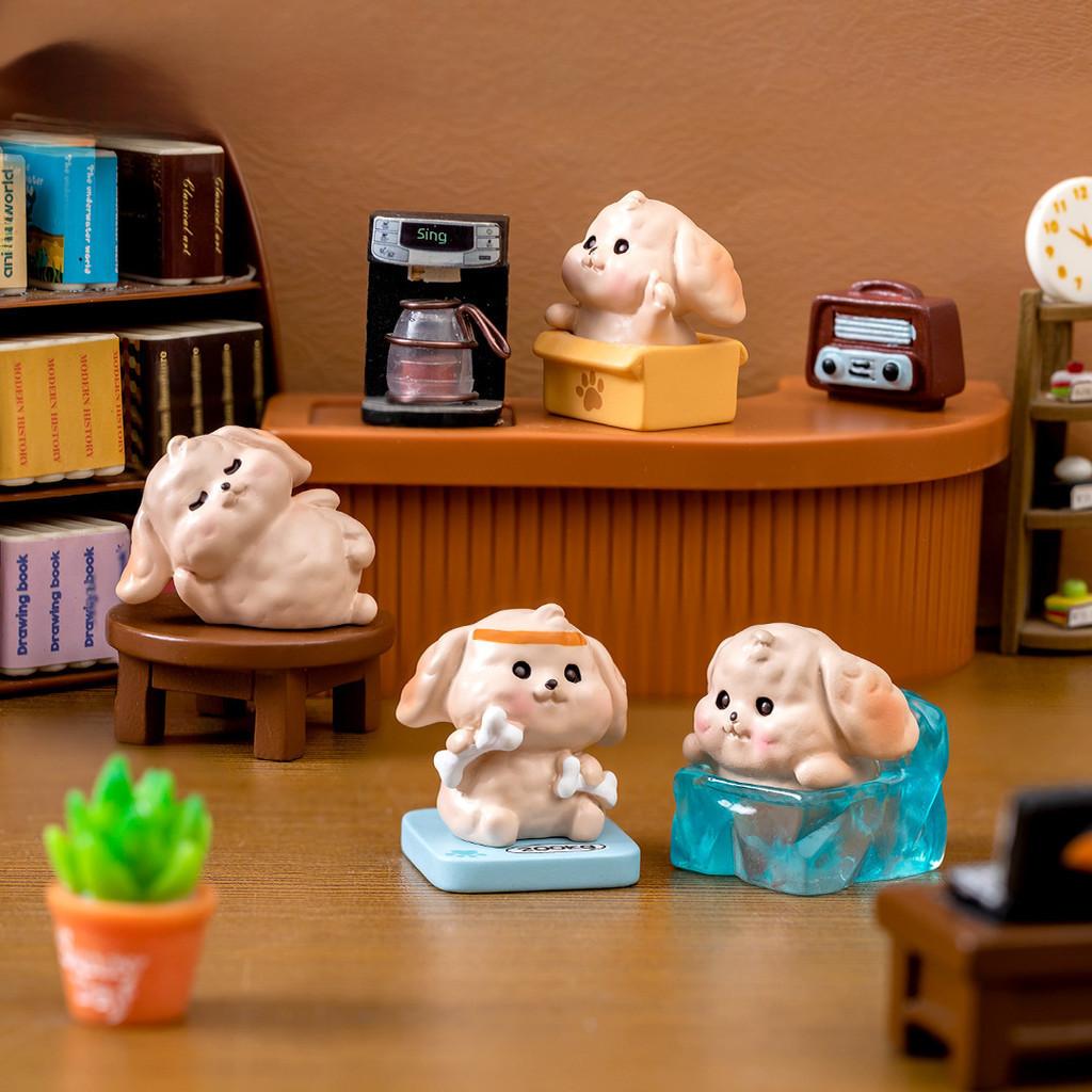 Cute Dog Figurine Blind Box Set Ideal For Car Decor And Mini Garden Ornaments