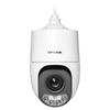 Tp-Link Outdoor AI PTZ Security Camera with 23x Optical Zoom CN Plug (adapter Included)
