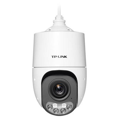Videoovervågning og tilbehør – CCTV-kameraer