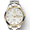 New TOP Brand Luxury Men's Watch With Box Calendar Men's Quartz Watches