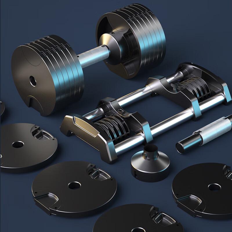 Yimai Cast Iron Quick Adjustable Dumbbell